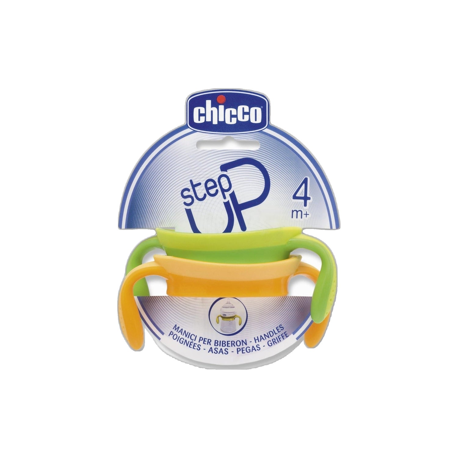 Chicco Pegas Step Up Unisex