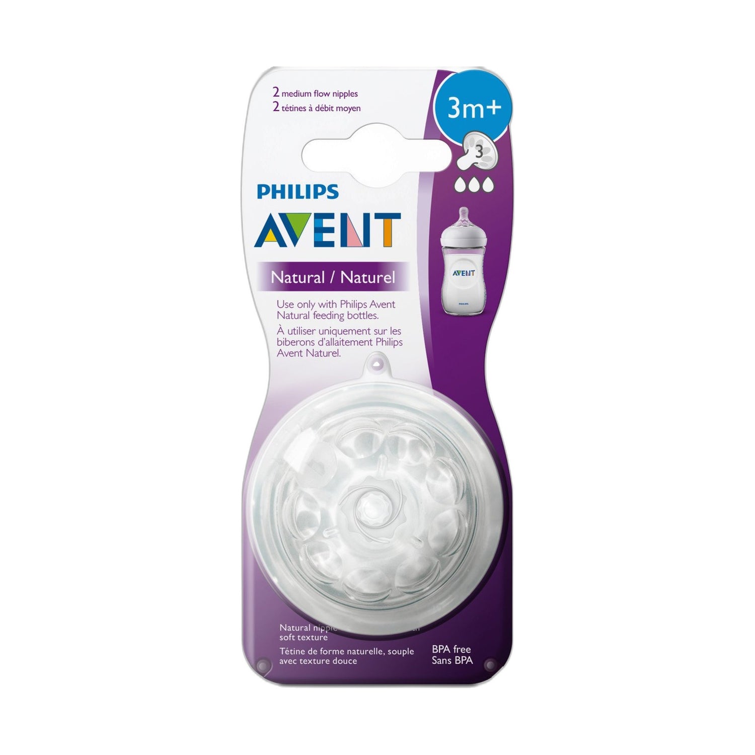 Philips Avent Tetina Silicone Natural 3 Furos 2 Unidades